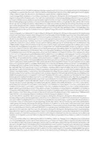 Prueba saber ingles-