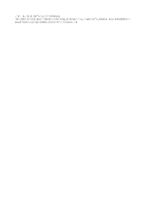 .’#´ #,’Á’#¸È#°z’L1’C²ôV®@ä2p
’W>[ðÅ¤’ßºúîÁ’Ábö’¹Å#õ#’=?fÐ¦ññ#,À’Éf»b’^’a;’×æ#>?ã°Y,###h# #íb~É#hËÈ#Ð5’-
àmx#ªñßR?:zá|õþ÷õâÅÄììôüÌà²A':’Îiëäön·’#
 