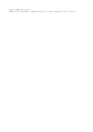 úCÿ#l¯/3¶ÁW7~kÃ÷>>%Q¨Õ
£FÑR*(©¨êj?„„B«=ÔZSV«¨(/ËÊkk24T„Êr#„R„„[¦„##ñ„„]#âü#Z1„Ç+¦«~ß„„„UT®(„©
 