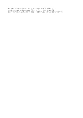 #ñÌJ#ÃäíPêçæÇ÷V’J+ö’V’’’D’å#p-±#h’«kj#¶êQ’Í-Ò¶¦¾###«[y¸-
M£Ru#’Î’#’’»x~váüÂì©ÙàìIxü´ YÔ’0,°E~’’##²jÔïóû}>’#O’Ï’«
?ö£k<~Ï’Ç¥’û’W#³A’Ã¬#2t-¤×·Öó[¹|’#ÚÎÝwP¼/[w×ýÌk=»’Y'Æ2´¿#¾66³¨Ç’
 