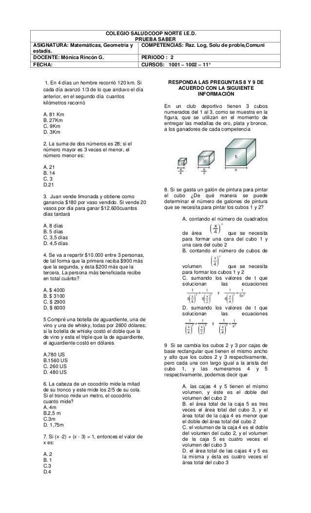 preguntas de matematicas grado 10 prueba saber grado 10 y 11 2014 preguntas de matematicas grado 10 prueba saber grado 10 y 11 2014