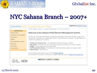 NYC Sahana Branch – 2007+ 
