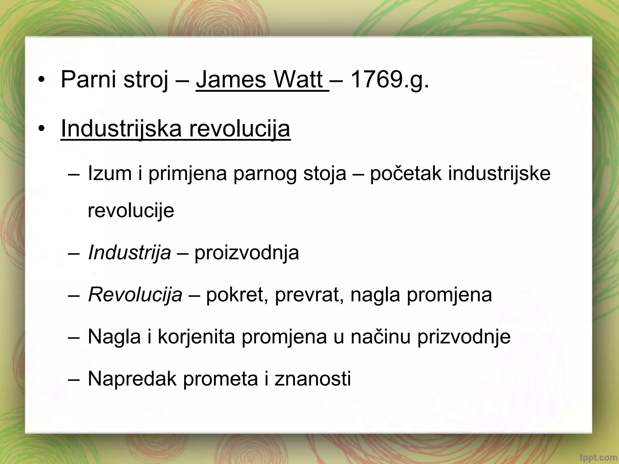 Prva industrijska revolucija | PPTX