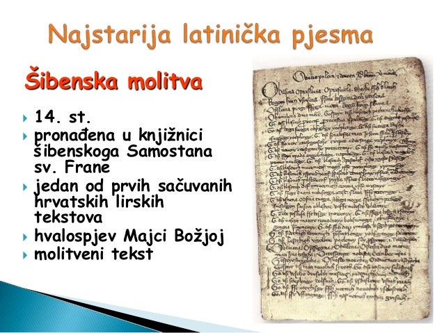 Prvi Pisani I Tiskani Spomenici
