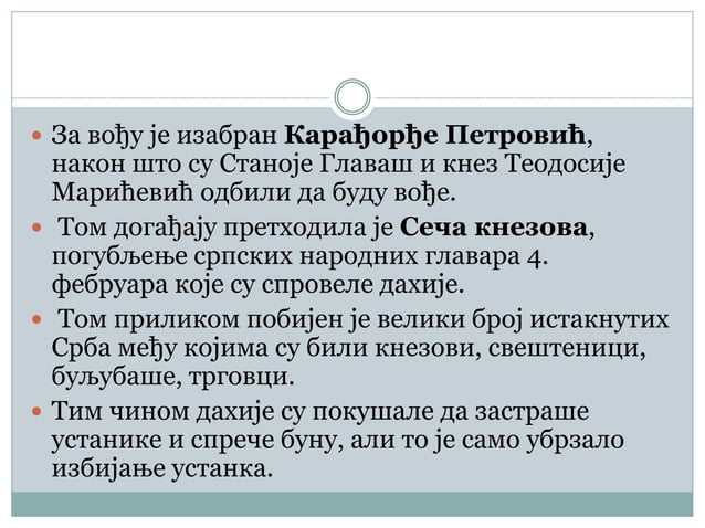 Prvi Srpski Ustanak Ukratko PPTX Prvi Srpski Ustanak Ukratko PPTX