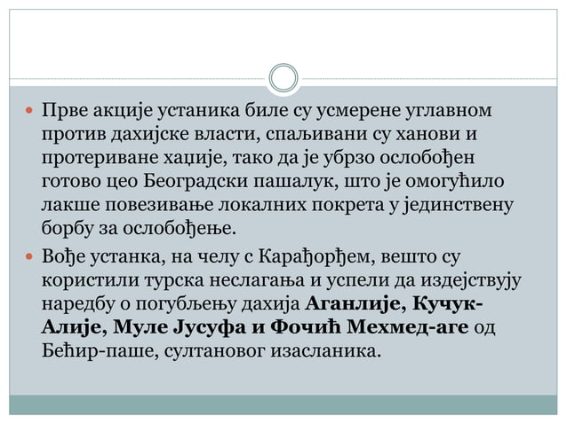 Prvi Srpski Ustanak Ukratko PPTX Prvi Srpski Ustanak Ukratko PPTX