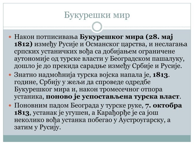 Prvi Srpski Ustanak Ukratko PPTX Prvi Srpski Ustanak Ukratko PPTX