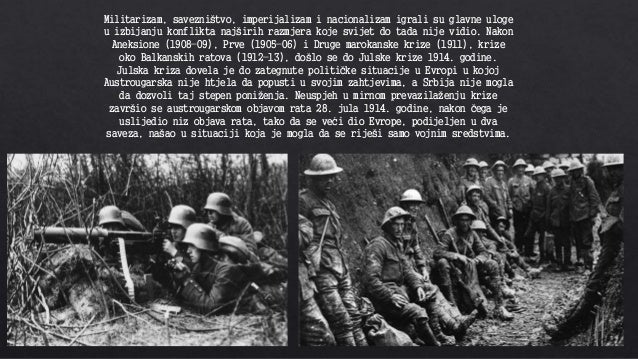 Prvi odnosi sa muskarcem prvi odnosi sa muskarcem