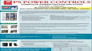 P S Power Controls