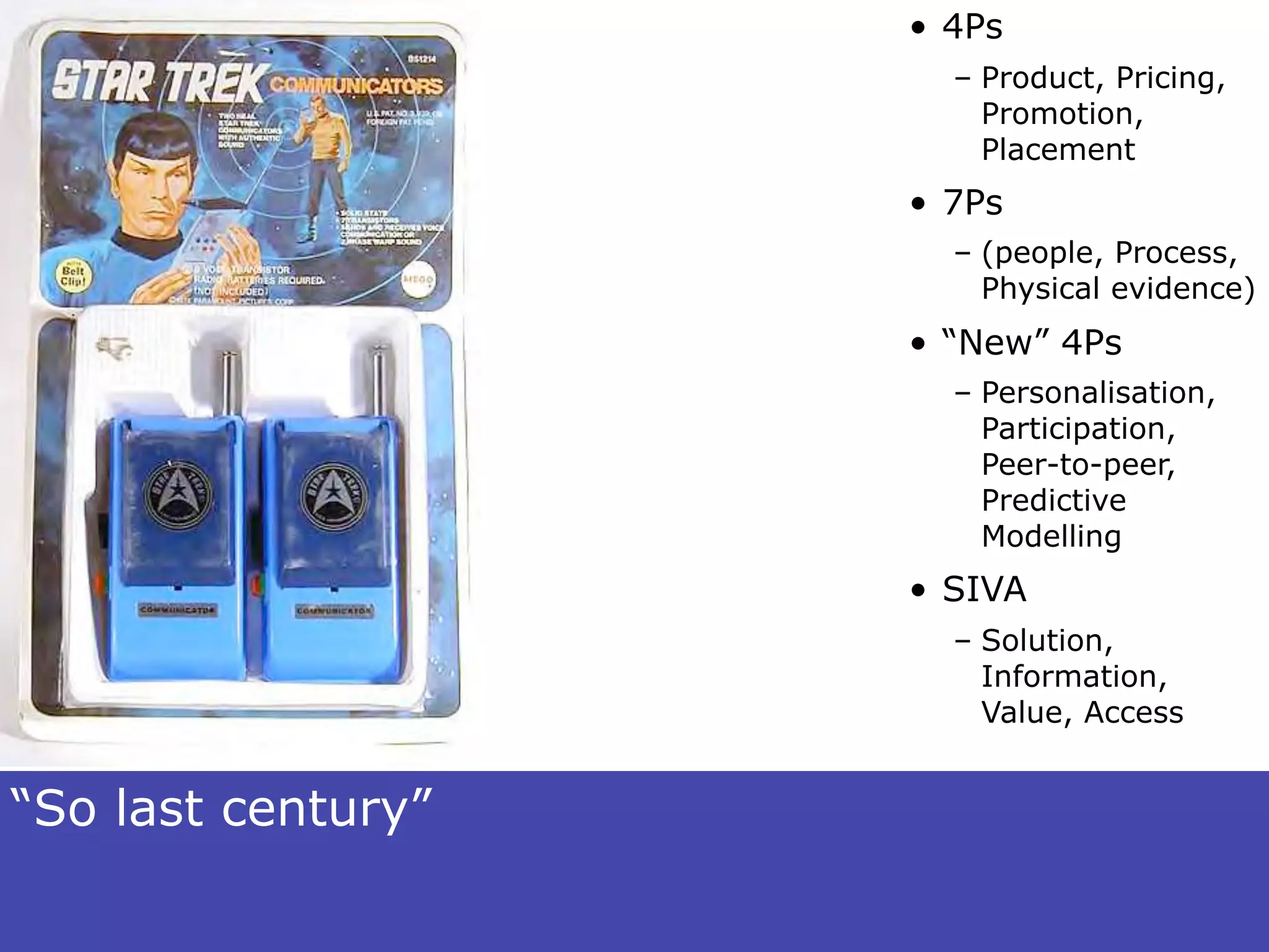 PS067-bazaarvoice-socialcommerce