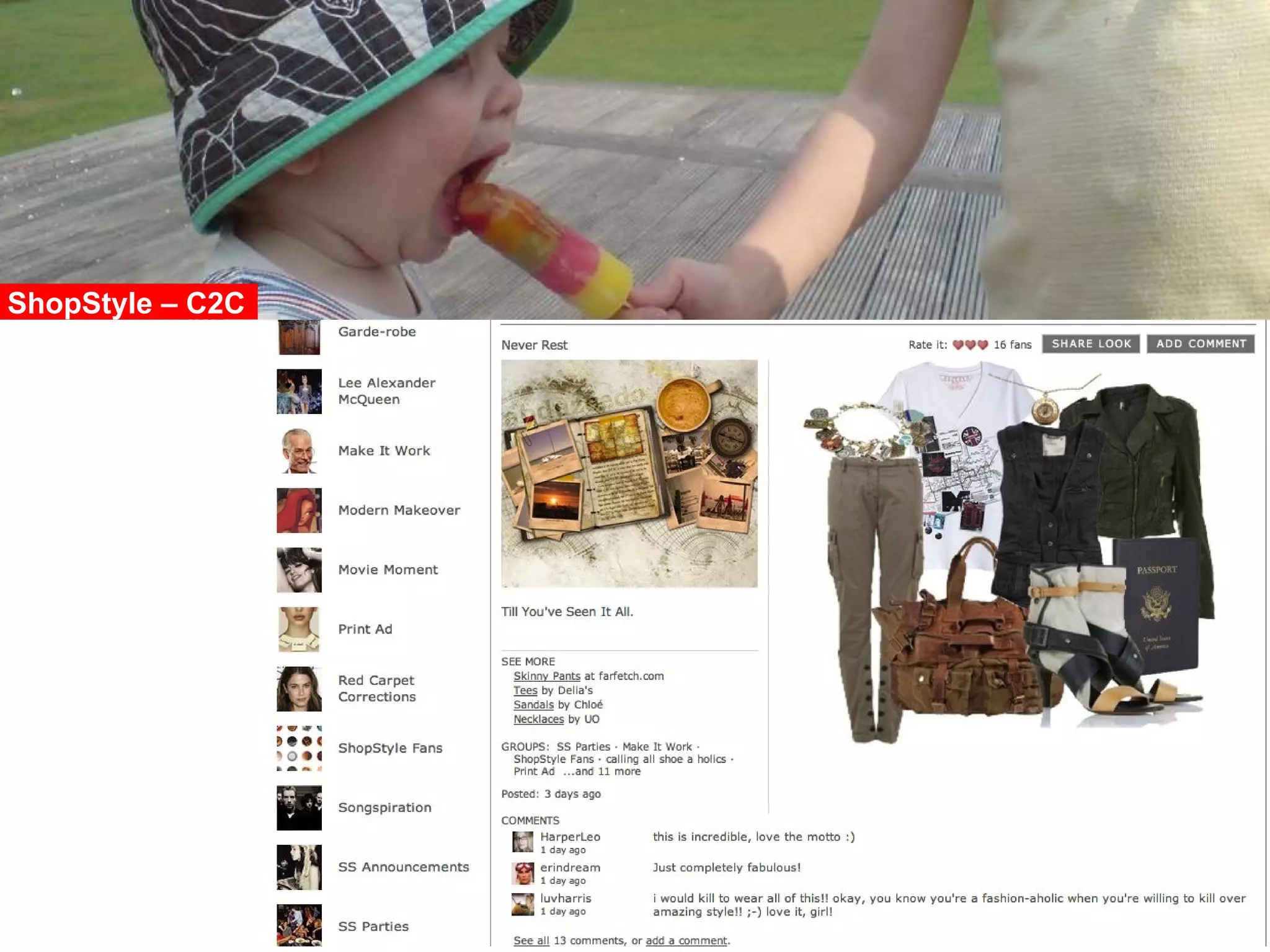 ShopStyle – C2C  