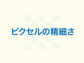 ԥξϸ

 