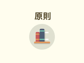 ԭ

 