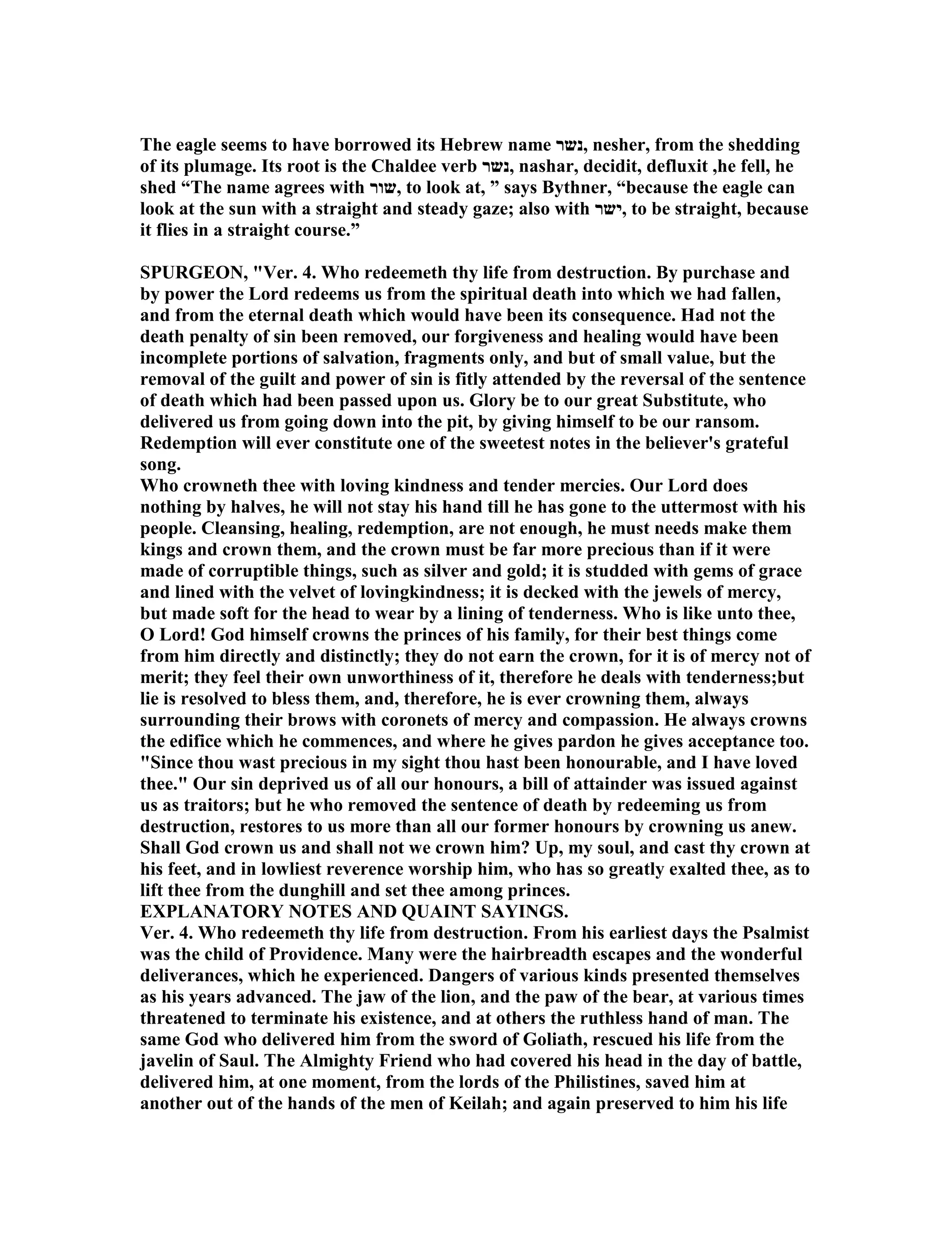 psalm-103-commentary-pdf