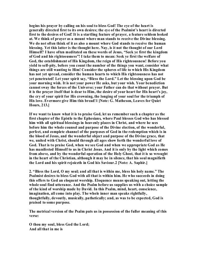 psalm-103-commentary