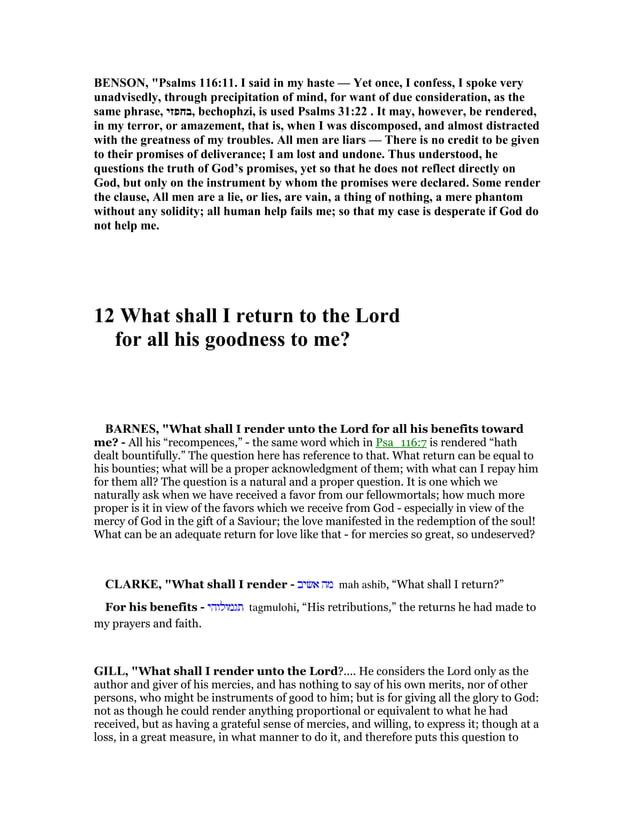 psalm-116-commentary