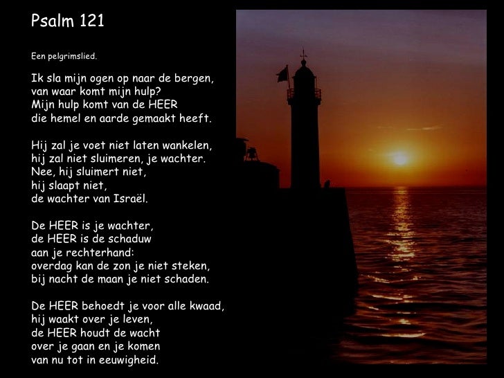 Psalm 121