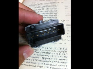 Psalm 130