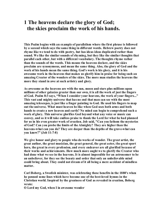  psalm 19 commentary 