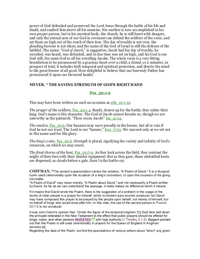 Psalm 20 Commentary