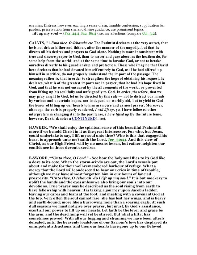psalm-25-commentary