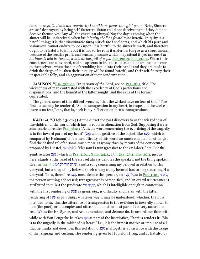 psalm-36-commentary