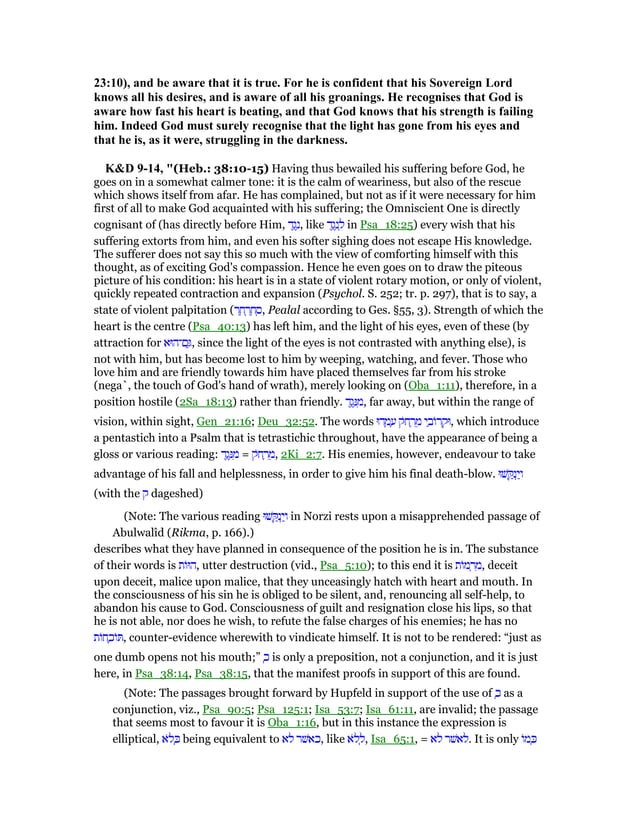 psalm-38-commentary