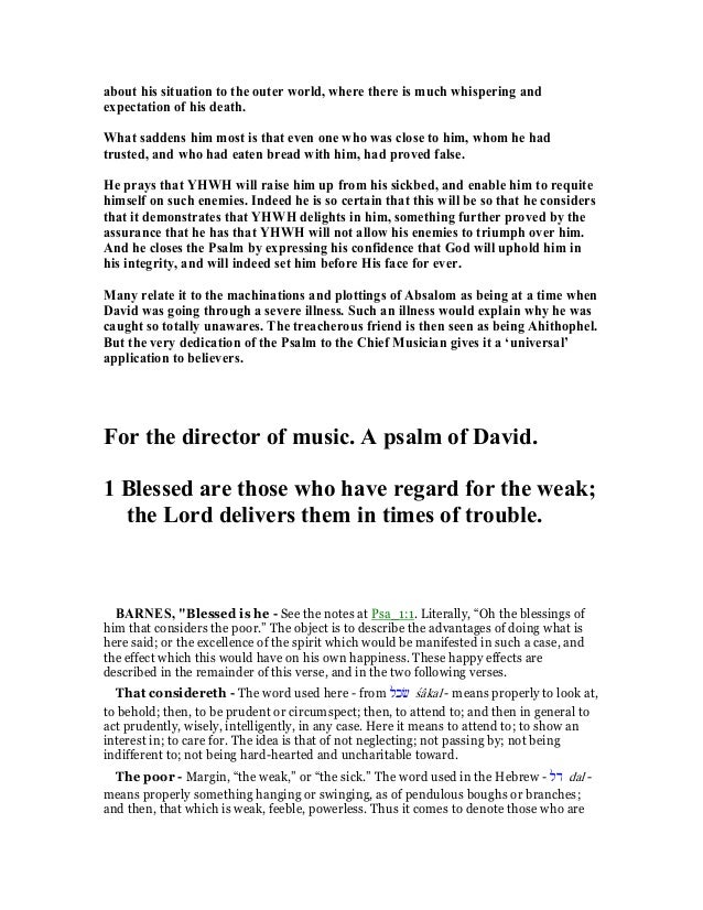 psalm-41-commentary