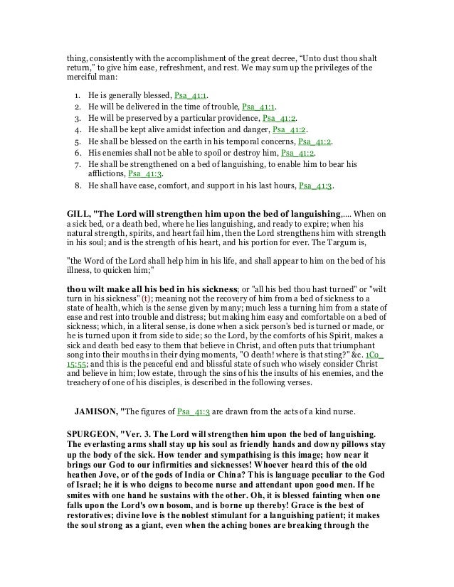 psalm-41-commentary