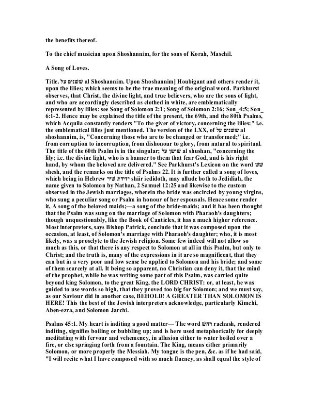 psalm-45-commentary