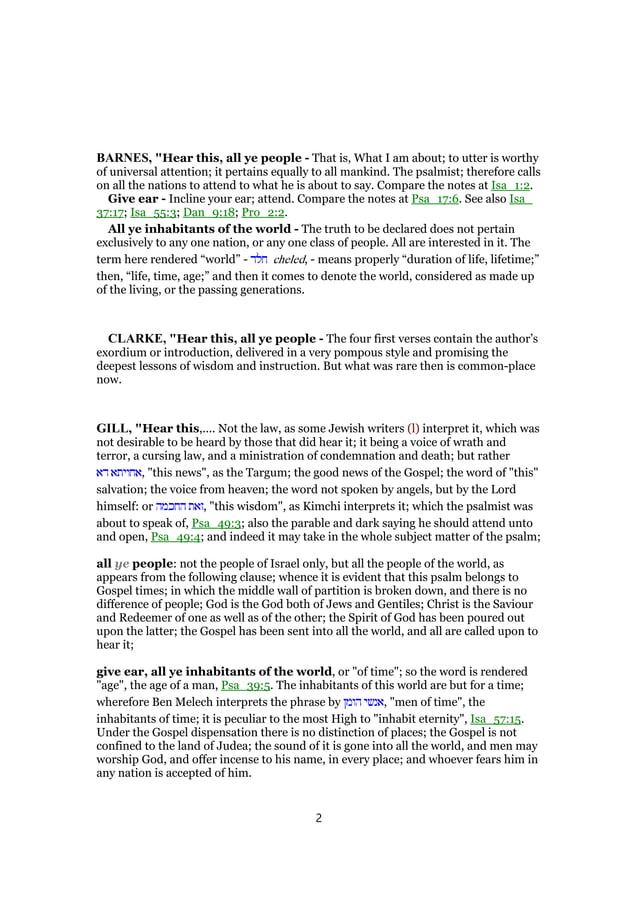 psalm-49-commentary-pdf