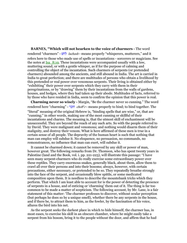 psalm-58-commentary-pdf