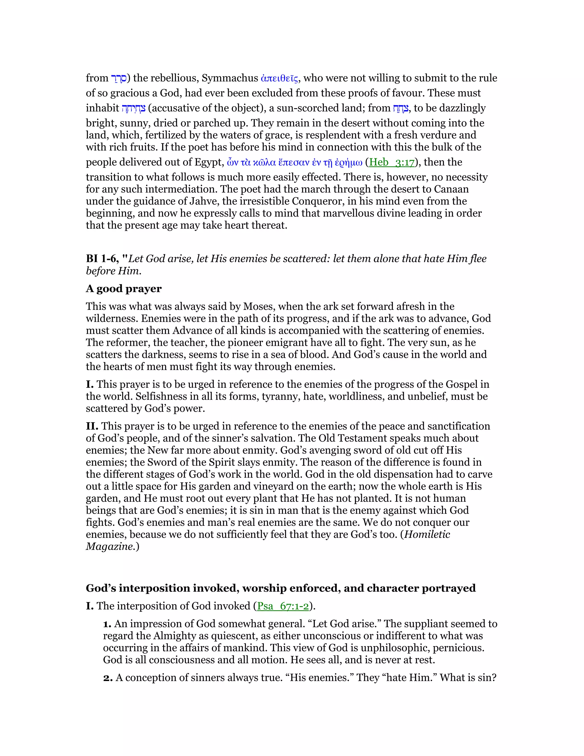 psalm-68-commentary-pdf