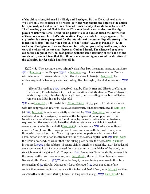 good conclusion essay writing book