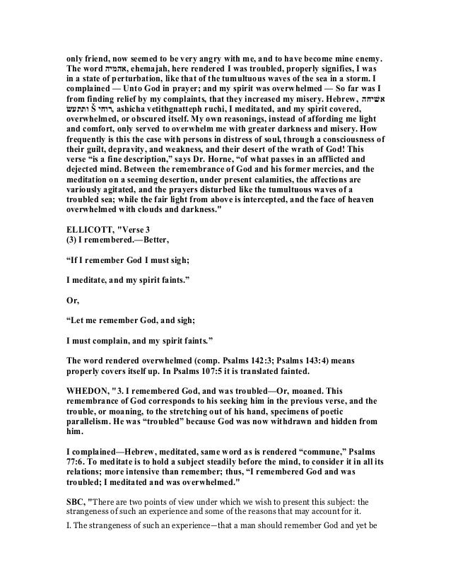 psalm-77-commentary
