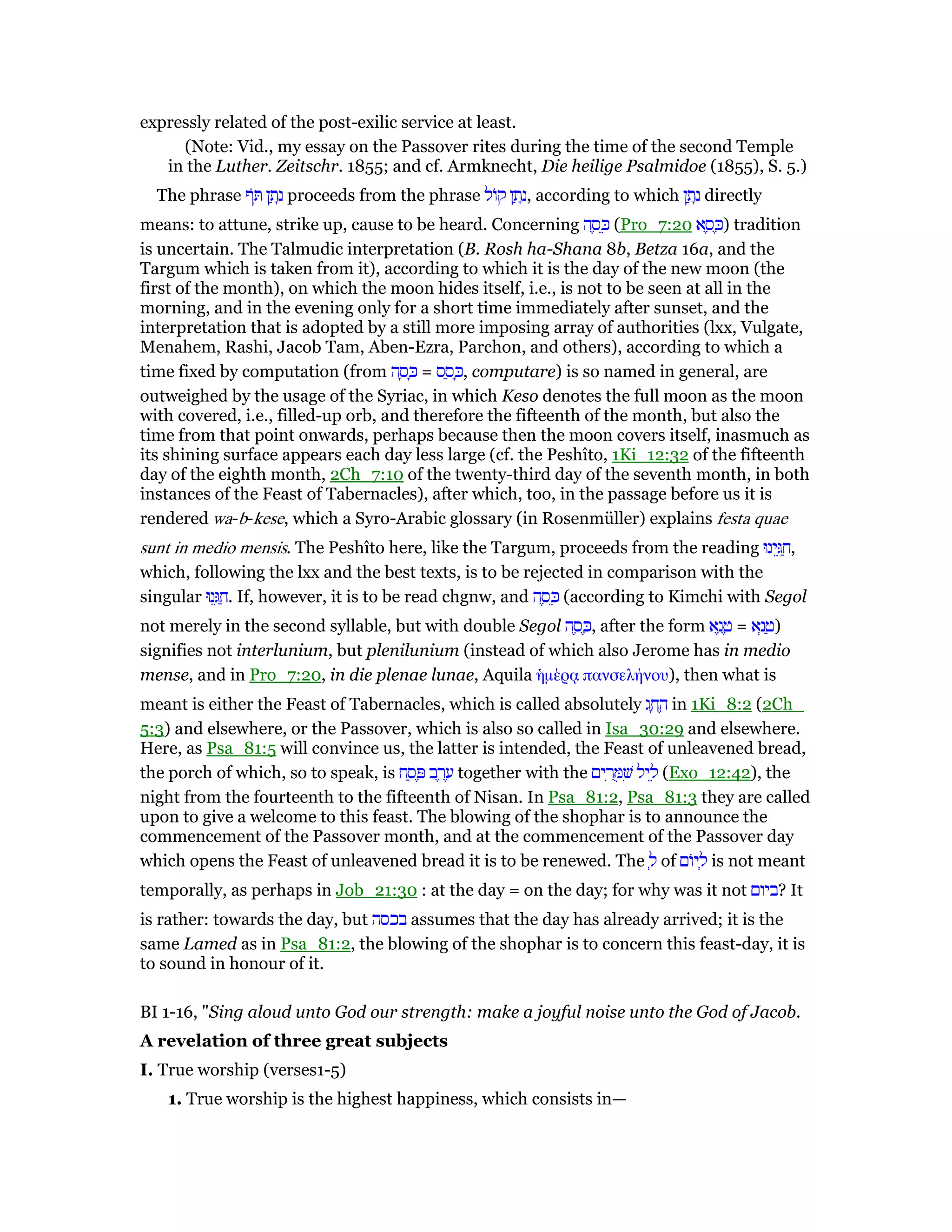 Psalm 81 Commentary PDF psalm-81-commentary-pdf