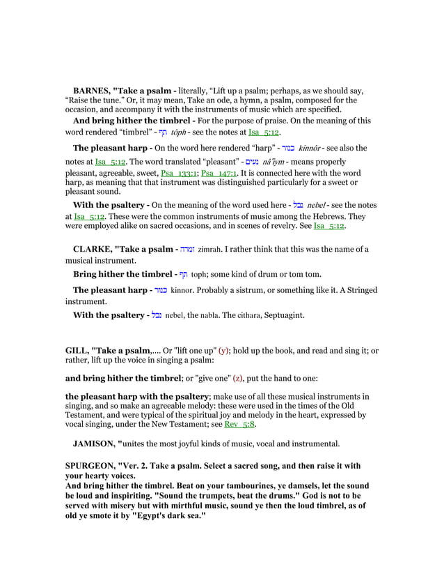 Psalm 81 Commentary PDF Psalm 81 Commentary PDF