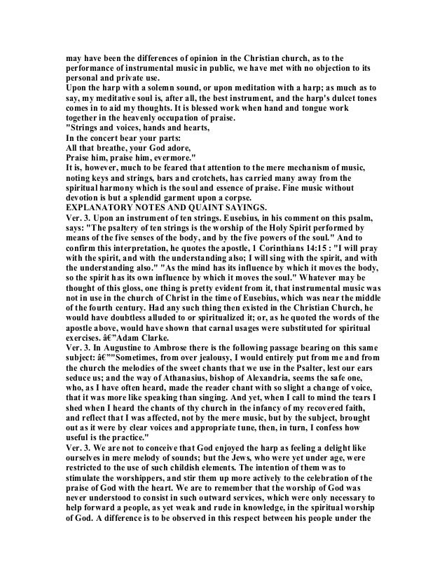 psalm-92-commentary