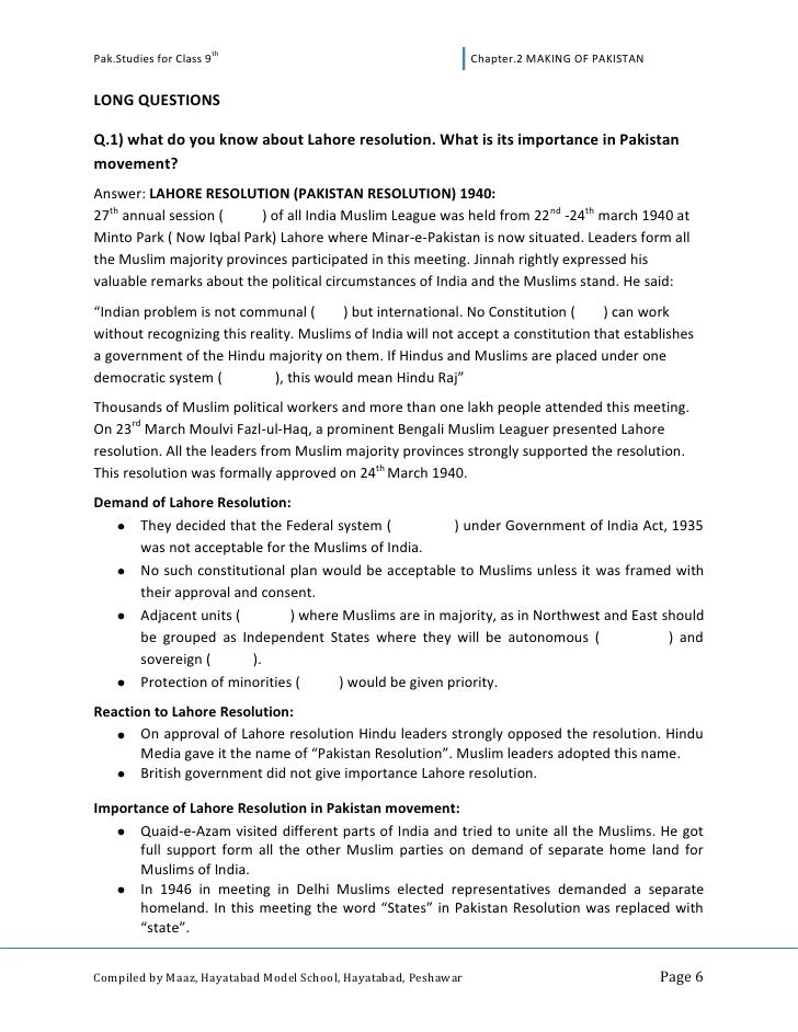 Pakistan resolution essay