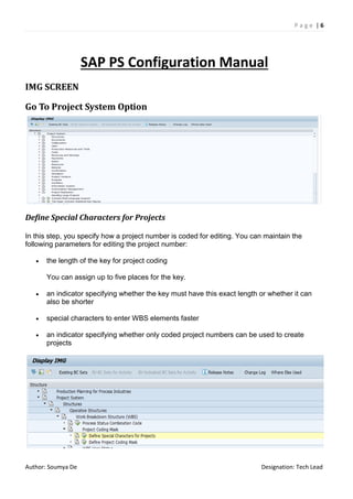 Ps configuration manual | PDF