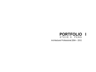 Portfolio 2004-2012