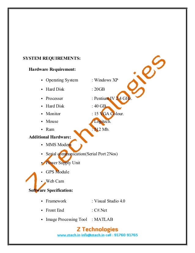 Psdot 10 real time smart car lock security system using