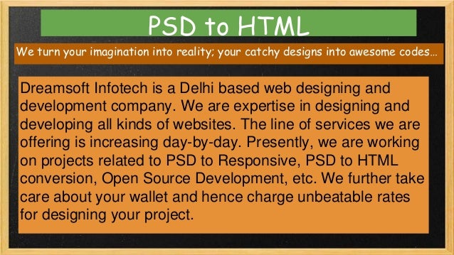 Psdtohtml coupons