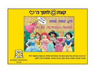 ¯   !       ¯
        .       ¯   ¯
 