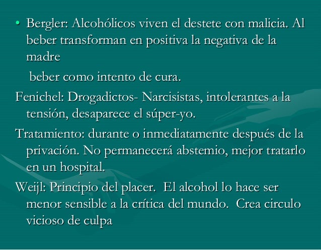 El alcoholismo la codificación con sus propias fuerzas