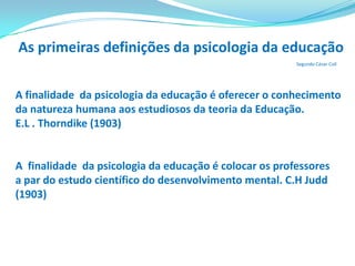 Ausência de métodos