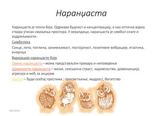 Psihologija Boja PPTX psihologija-boja-pptx