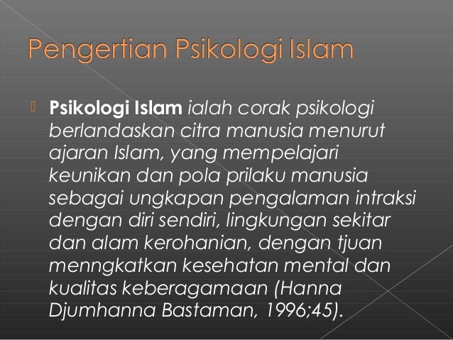 Psikologi Islami