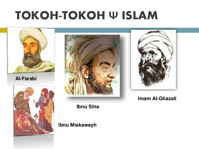 Biografi Lengkap Imam Al Ghazali Sang Hujjatul Islam