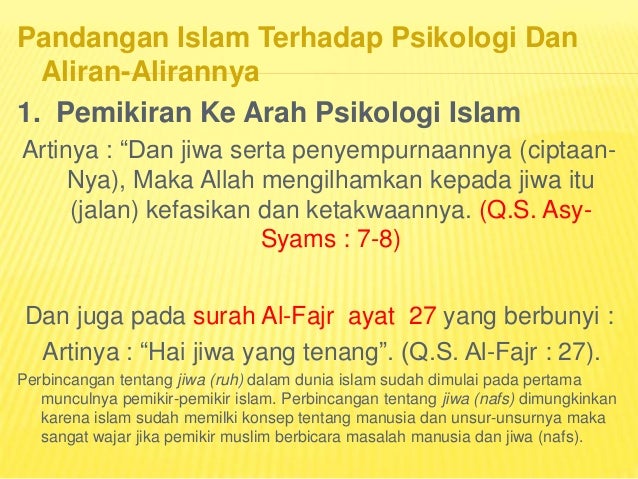 psikologi dalam islam